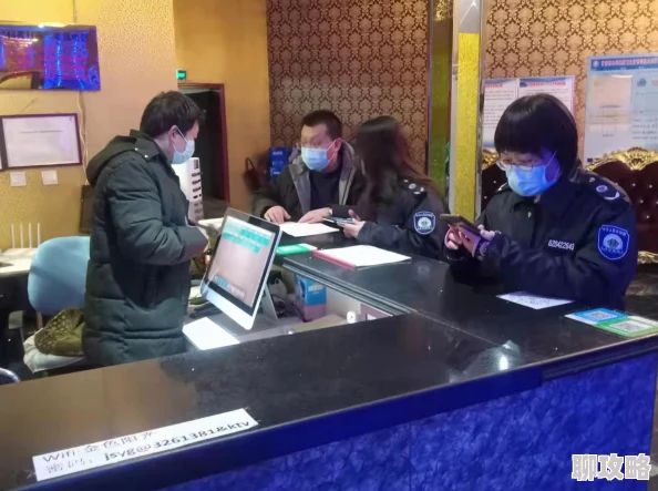 天天综合网天天做天天受内容低俗传播不良信息误导青少年