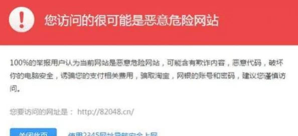 免费看黄软件下载入口此类应用传播非法内容存在安全风险请勿下载