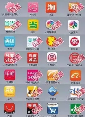 免费看黄软件下载入口此类应用传播非法内容存在安全风险请勿下载