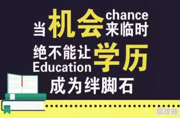 欧美成人观看免费版内容低俗危害身心健康浪费时间请勿沉迷