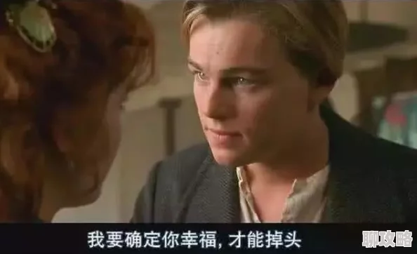 谁可以这样爱我未删减版电影感人至深，虐恋情深，值得一看