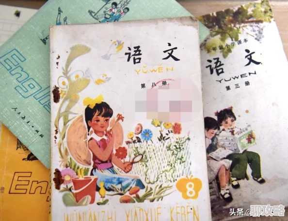 天堂www中文在线资源更新速度快内容丰富
