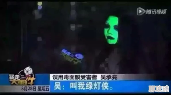 我的好妈妈BD2025全新高清修复版震撼来袭