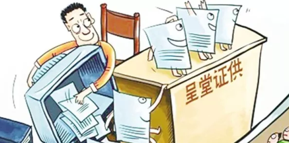 美国a级毛片2025年深度伪造技术革新引发伦理争议