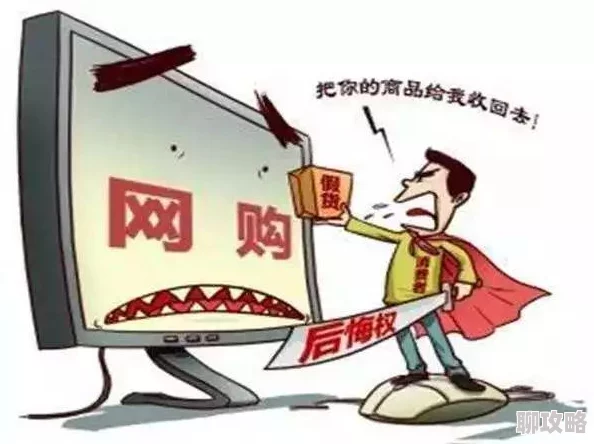 美国a级毛片2025年深度伪造技术革新引发伦理争议