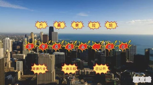 澳门今晚必中一肖一码准确99952025火星登陆计划最新进展公布