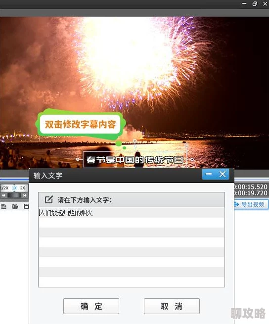 最近中文字幕MV在线视频www2025年全新高清4K资源免费畅享