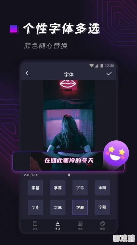 最近中文字幕MV在线视频www2025年全新高清4K资源免费畅享
