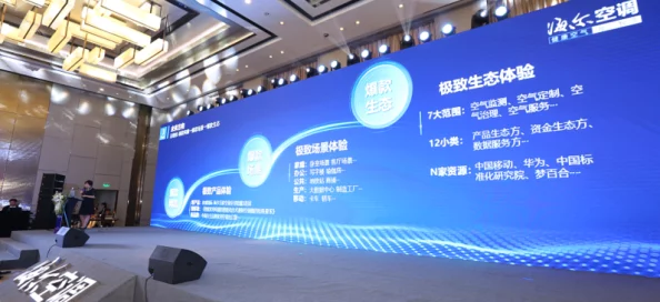 共享校霸(n)作者：一粒笋AI全息影像技术打造虚拟校园