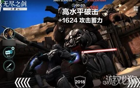 网友热议：无尽之剑命运不死远征第25层BOSS高效打法全解析