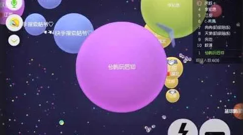 球球大作战闪退？实用解决方法大放送，网友亲测好评！”