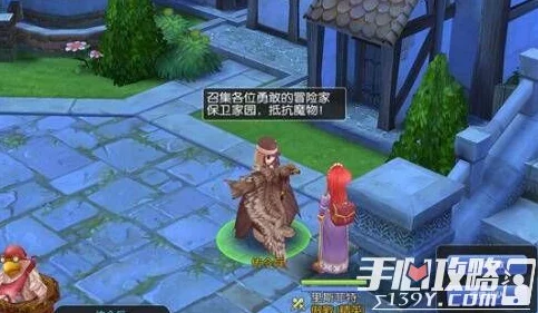 仙境传说RO手游：网友热议莱伊娜丝眼罩制作，吟游诗人任务全攻略