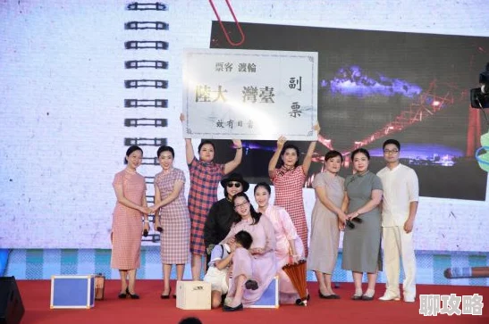 濑亚美莉种子2025年回归新作舞台剧绽放光彩 濑亚美莉种子2025年回归新作舞台剧绽放光彩