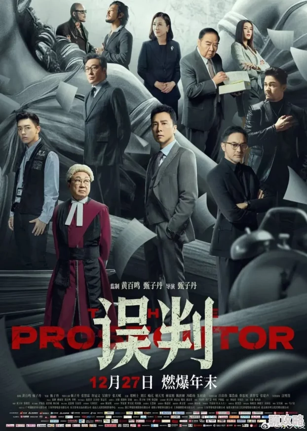 电影福利网2025独家热映新片抢先看 电影福利网2025独家热映新片抢先看