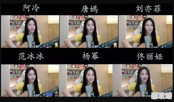 黄色视频AI换脸技术引发伦理争议