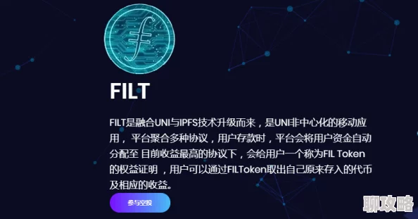 入老Bbxxxx2025元宇宙虚实融合技术突破引领产业升级