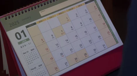 日历女孩在线观看2025全新4K修复版独家幕后花絮