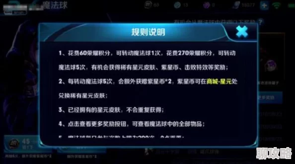 影之刃2新手必看！前期快速升级高效技巧，网友亲测好评推荐