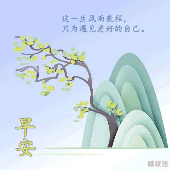 久久青为什么绿色健康安全可靠品质保证为何成为健康之选