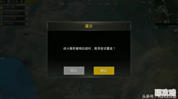 我的世界：提升空中飞行速度秘籍大公开，网友热评实用技巧分享