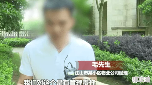 男生女生在一起愁愁愁大全2025恋爱脑脱单秘籍AI辅助恋爱成潮流