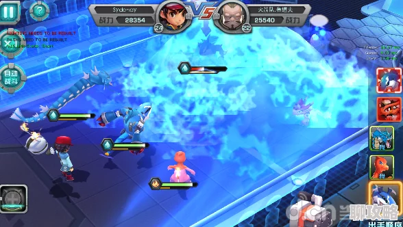网友热议：口袋妖怪3DS喷火龙精灵属性详解及宠物情缘图鉴评价