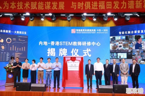 高清大片啪啪2025沉浸式AR体验震撼来袭