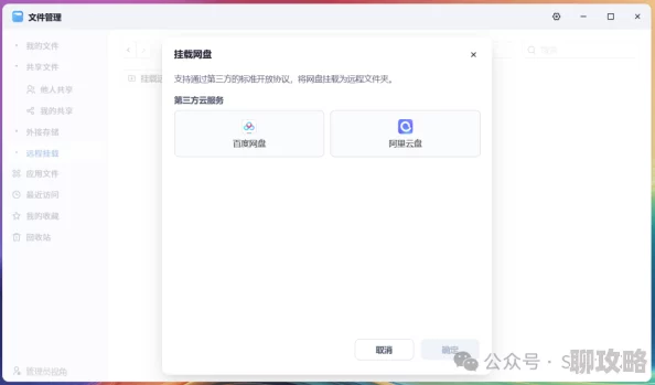国产福利在线二区据说最近服务器升级访问速度提升了