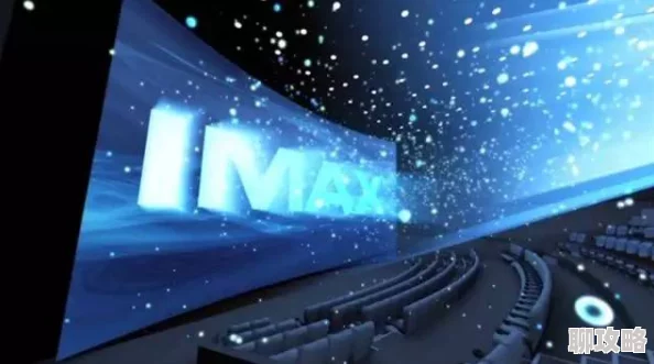 两性午夜刺激性视频2025最新VR体验极致4D感官盛宴