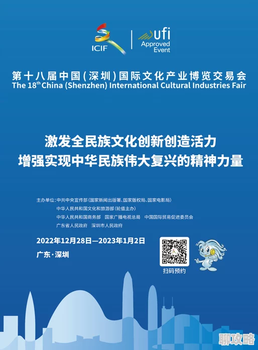 国产91免费弘扬时代精神展现中国科技实力促进文化交流