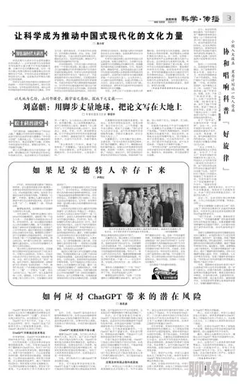 国产91免费弘扬时代精神展现中国科技实力促进文化交流