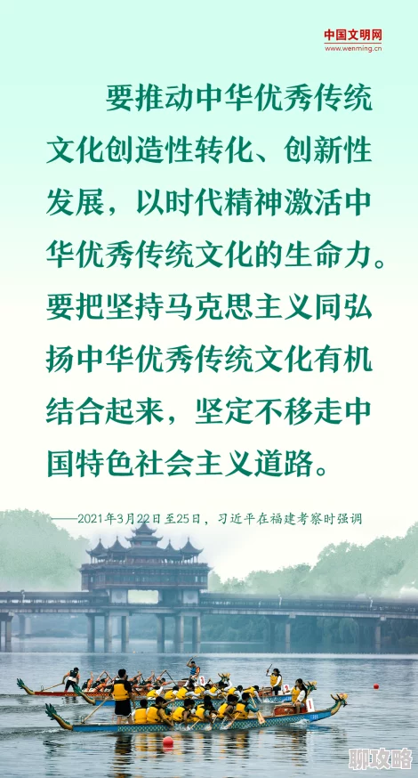 国产91免费弘扬时代精神展现中国科技实力促进文化交流