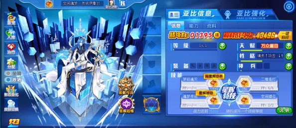 《天天烈血》3月22日20时新服活动火爆开启，网友热议期待满满！