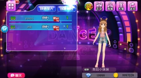 《天天烈血》3月22日20时新服活动火爆开启，网友热议期待满满！