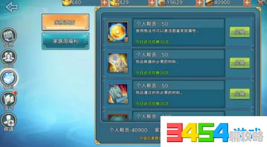 快穿宿主被GUAN满的日常笔趣2025感人AI伴侣模拟养成火爆全网
