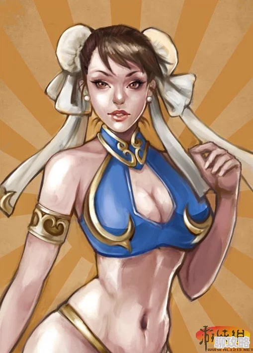春丽被爆羞羞漫画粉丝同人作品流出引发争议