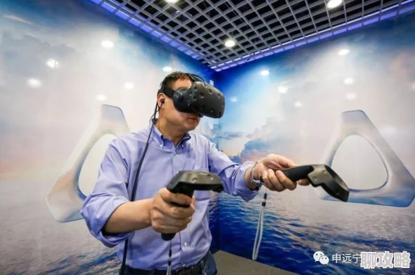 欧美福利网站在线观看2025全新VR体验虚拟社交互动升级