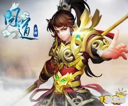 问道手游聚宝斋购买角色心得分享及网友真实评价解析