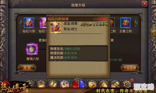 大唐无双手游：网友热评的角色声望每日高效获取技巧汇总