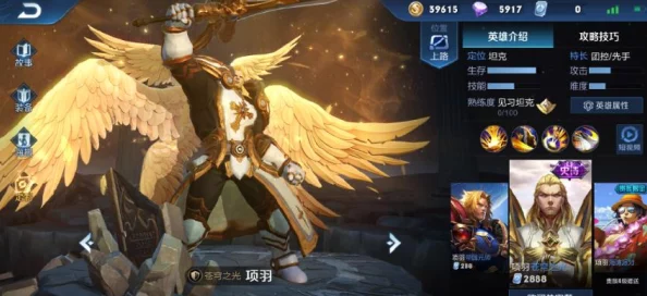 超级战场越塔攻略：资深玩家分享强杀心得与技巧评价