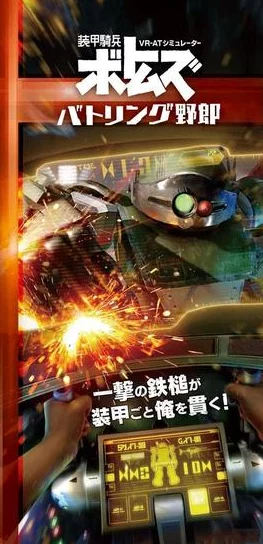 亚洲欧美日本人成在线观看2025全新高清VR体验震撼来袭
