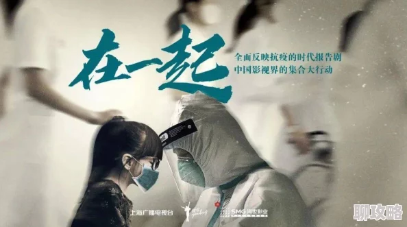 新生电视剧在线观看免费完整版2025独家高清修复版震撼来袭