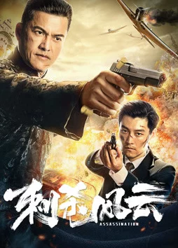 新生电视剧在线观看免费完整版2025独家高清修复版震撼来袭