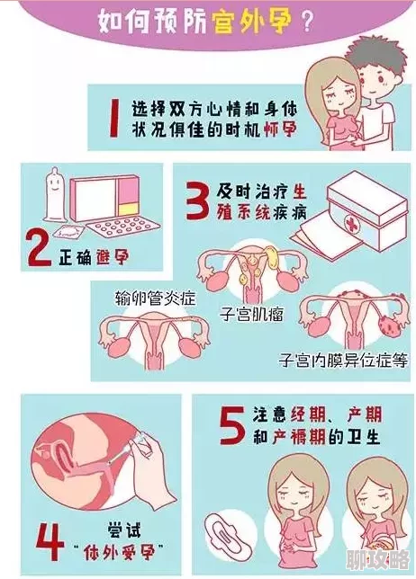 阴道射精色情片为何受欢迎？是生理刺激还是心理满足？