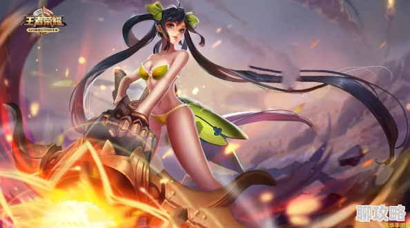 王者荣耀女角色去掉小内皮肤的方法疑似资源泄露玩家自制修改版流出