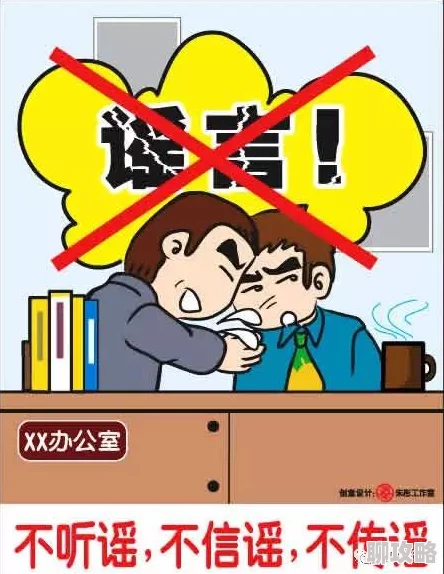 动漫搞黄视频内容违法传播分享需承担法律责任