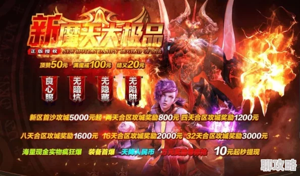 国产午夜无码精品免费看秒播2025元宇宙沉浸式体验震撼来袭