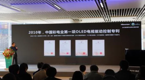 2012(2009)免费完整版现已上线支持多种清晰度及语言选择