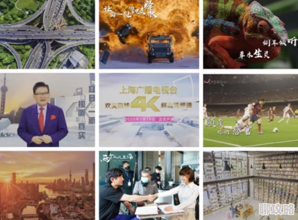 2012(2009)免费完整版现已上线支持多种清晰度及语言选择