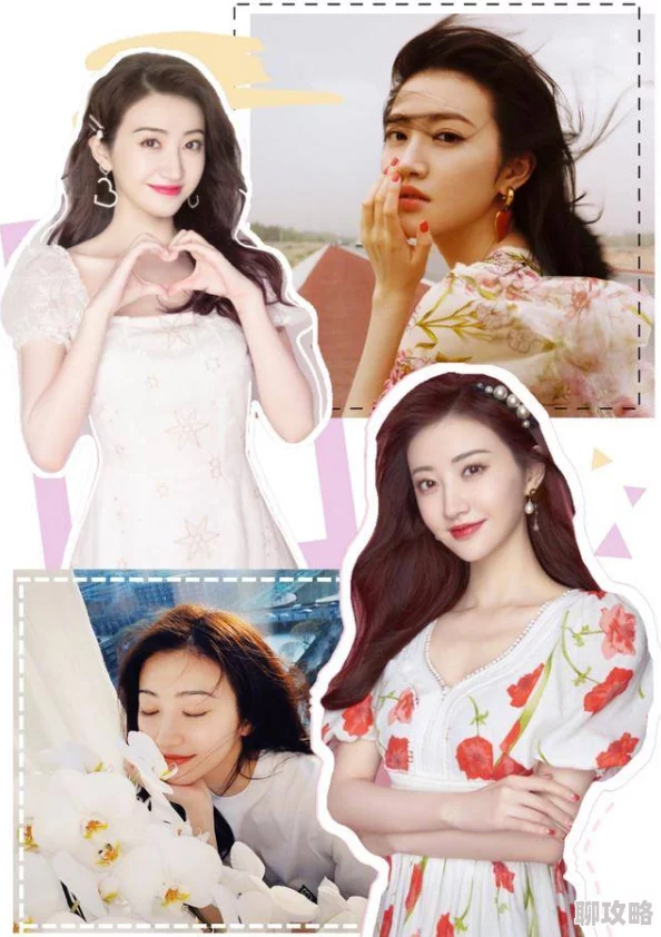 一女二三事近日该剧主演在社交媒体上分享了拍摄花絮，引发粉丝热议